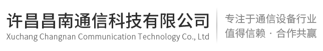 添合科技